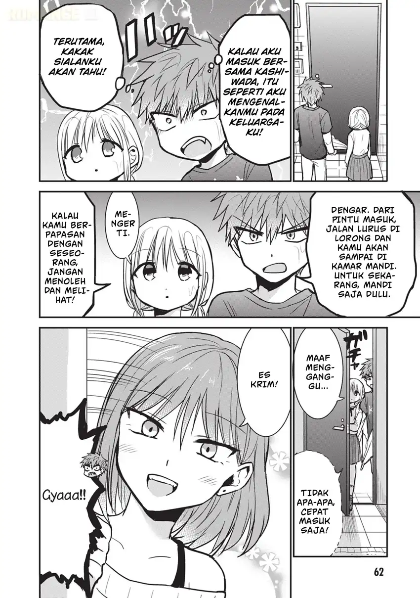 Kao ni denai Kashiwada-san to Kao ni deru Ota-kun Chapter 81 - halaman 5