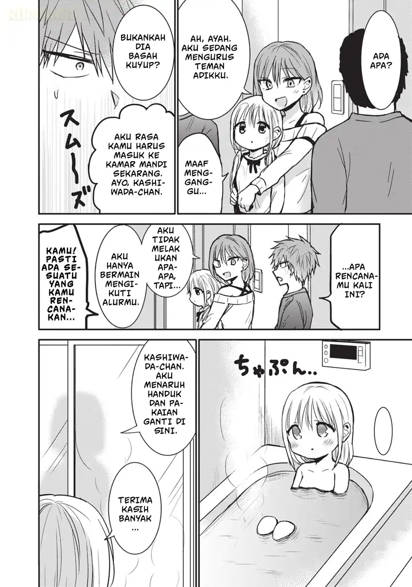 Kao ni denai Kashiwada-san to Kao ni deru Ota-kun Chapter 81 - halaman 7