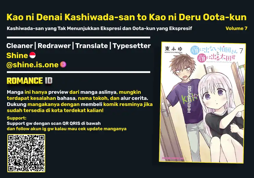 Kao ni denai Kashiwada-san to Kao ni deru Ota-kun Chapter 82 - halaman 1