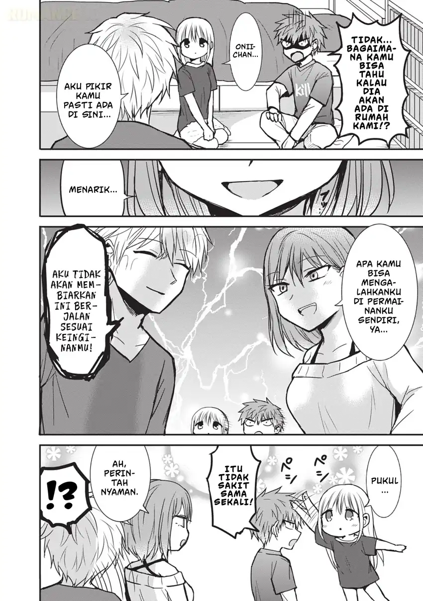Kao ni denai Kashiwada-san to Kao ni deru Ota-kun Chapter 82 - halaman 11
