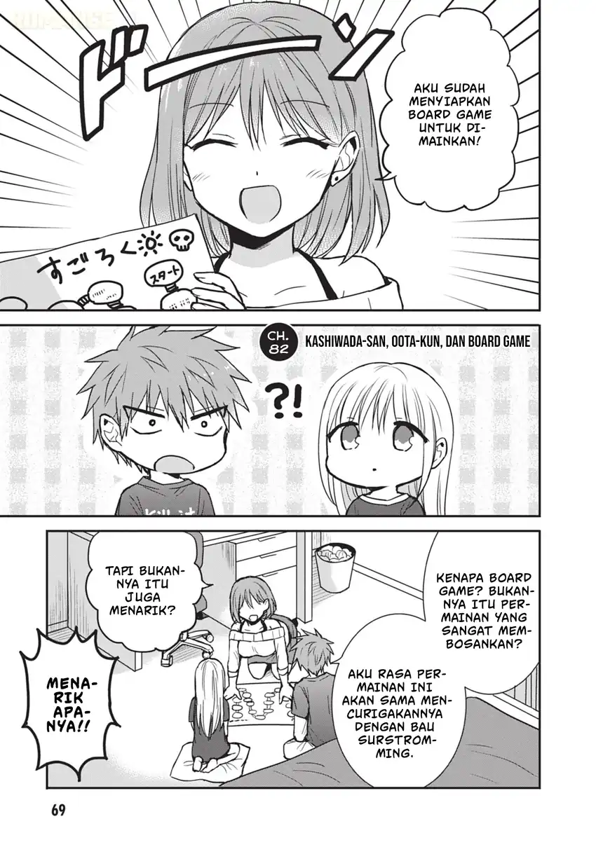 Kao ni denai Kashiwada-san to Kao ni deru Ota-kun Chapter 82 - halaman 2