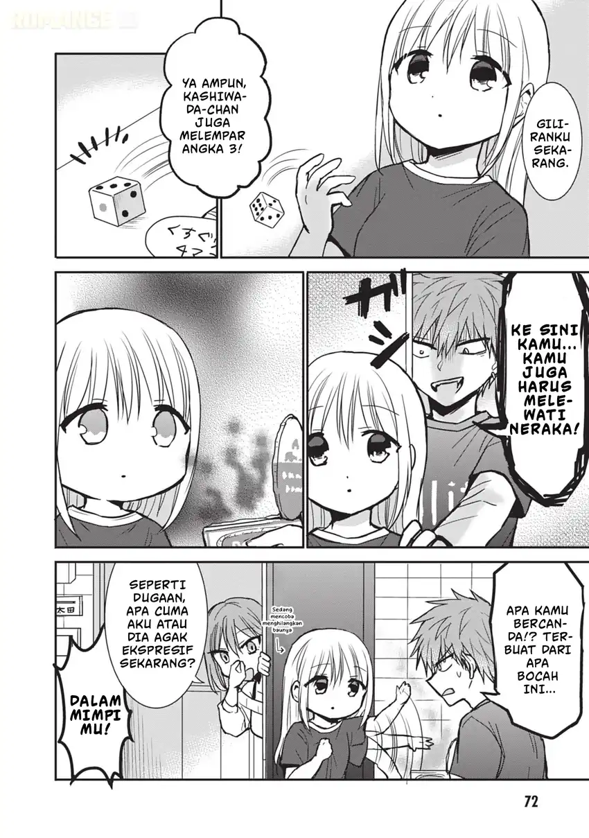 Kao ni denai Kashiwada-san to Kao ni deru Ota-kun Chapter 82 - halaman 5