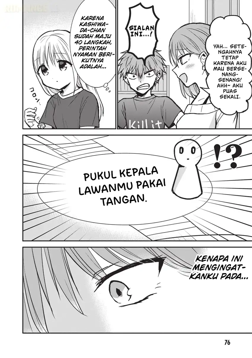 Kao ni denai Kashiwada-san to Kao ni deru Ota-kun Chapter 82 - halaman 9