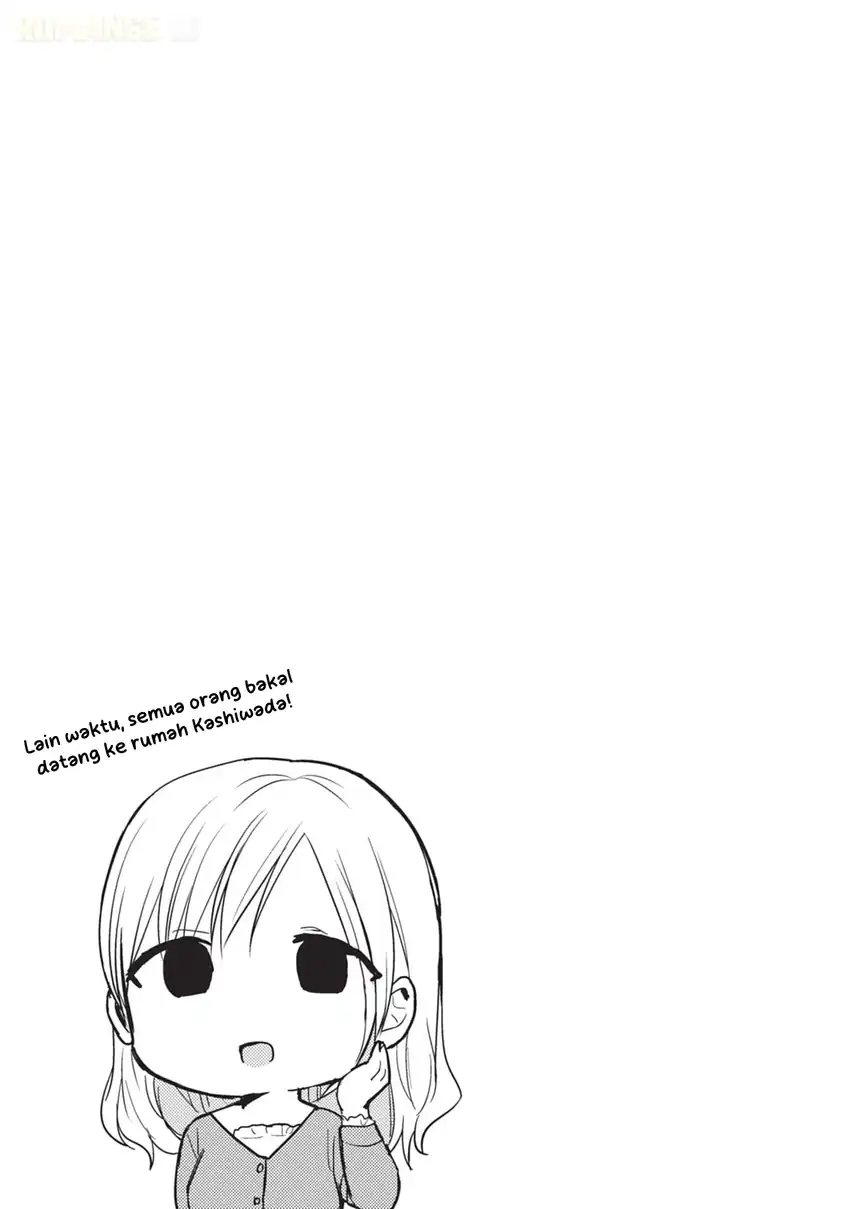 Kao ni denai Kashiwada-san to Kao ni deru Ota-kun Chapter 83 - halaman 12