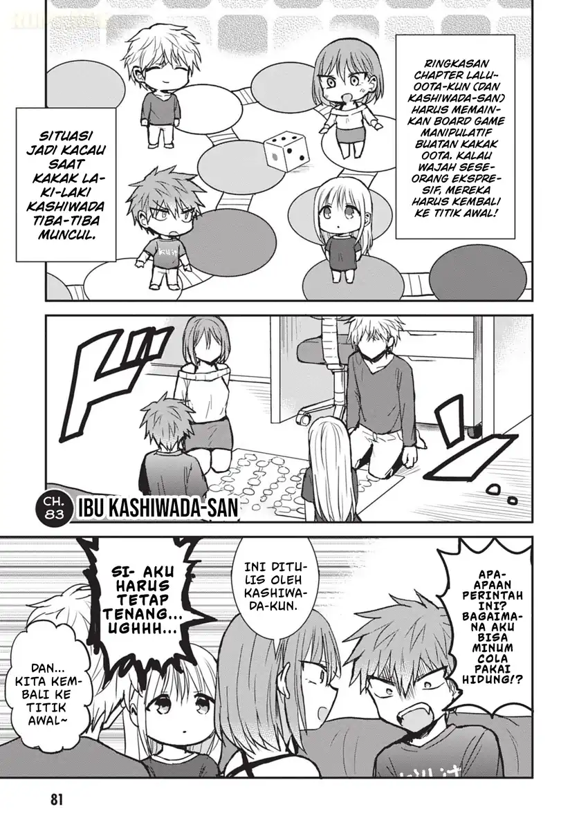 Kao ni denai Kashiwada-san to Kao ni deru Ota-kun Chapter 83 - halaman 2