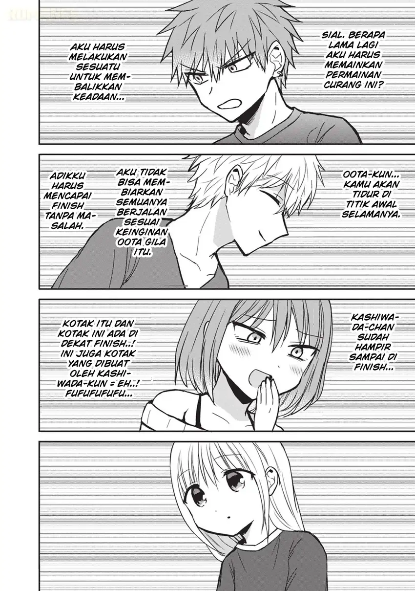 Kao ni denai Kashiwada-san to Kao ni deru Ota-kun Chapter 83 - halaman 3