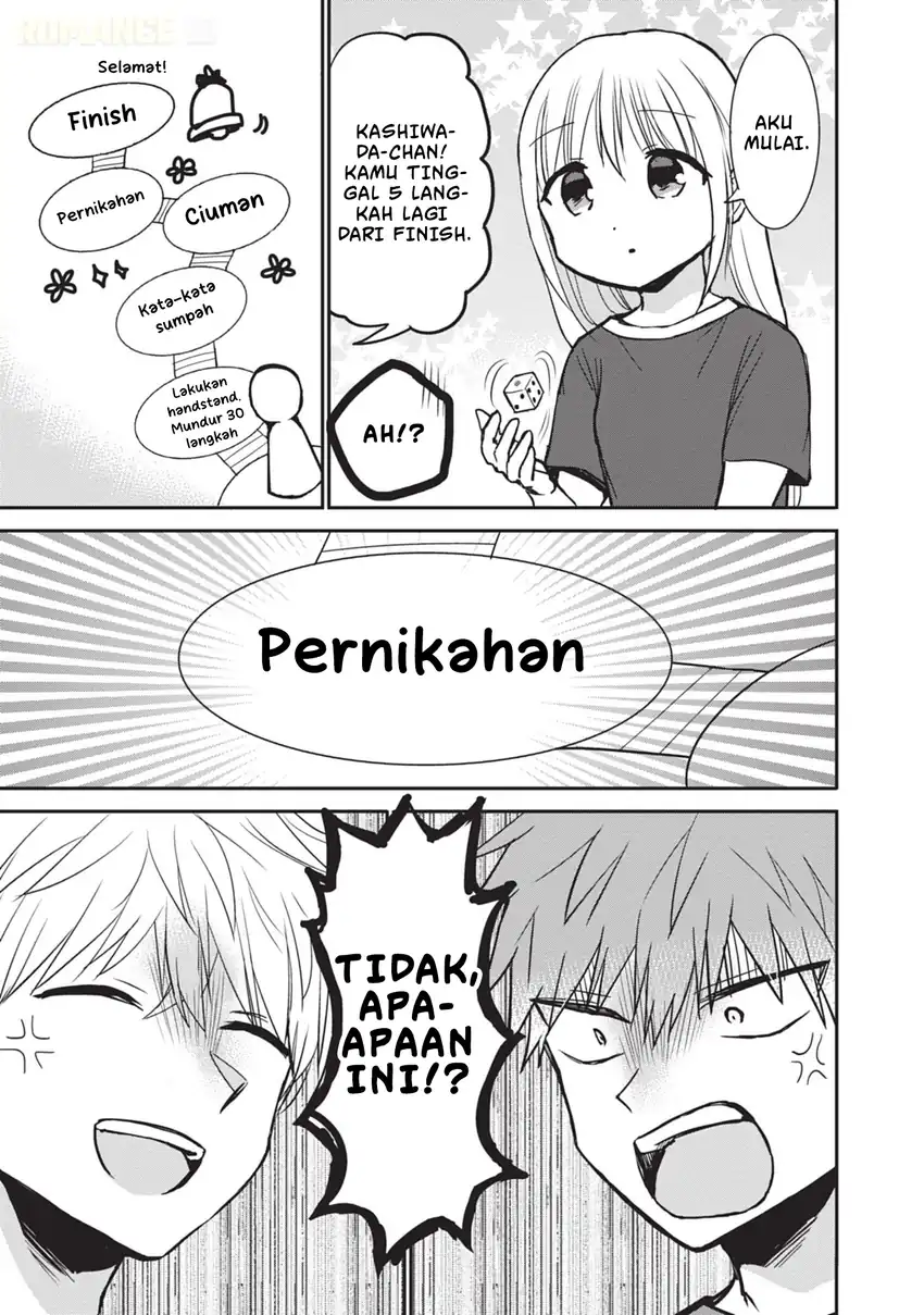 Kao ni denai Kashiwada-san to Kao ni deru Ota-kun Chapter 83 - halaman 4