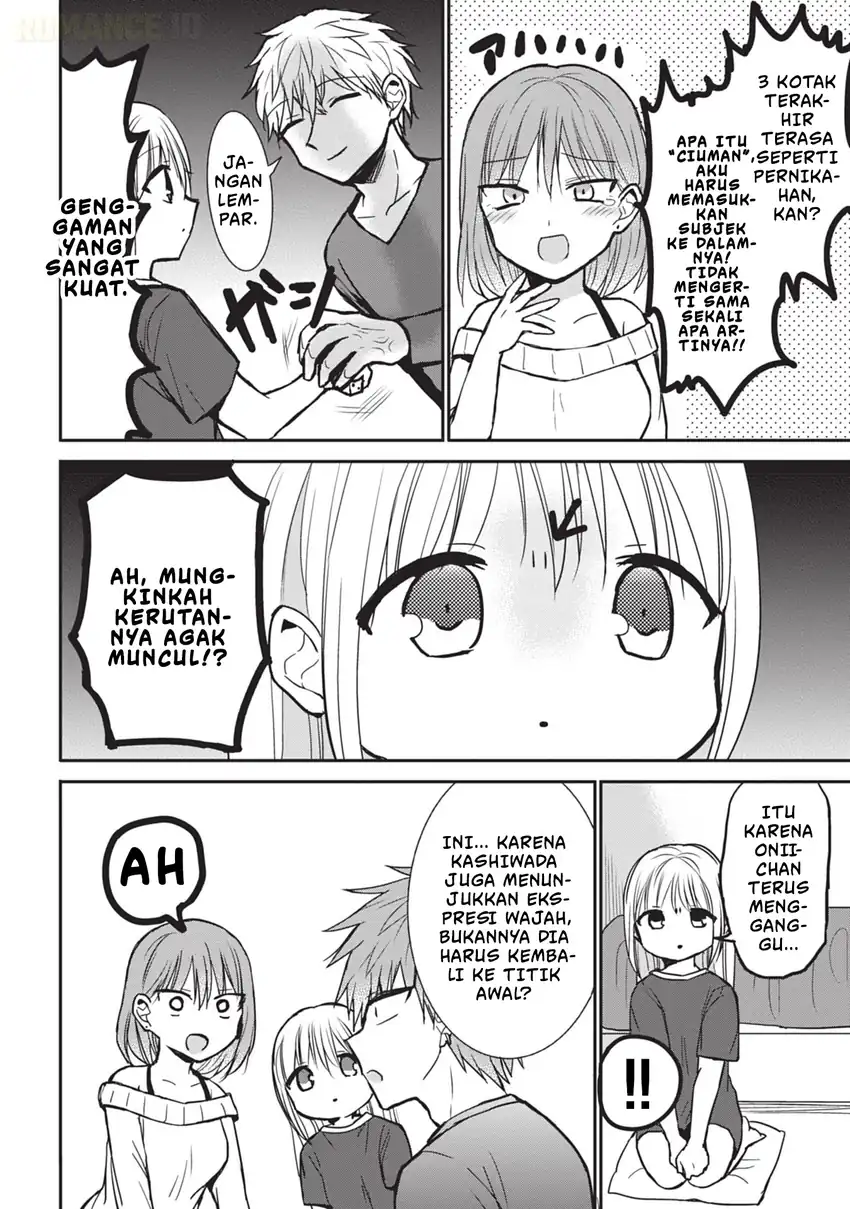 Kao ni denai Kashiwada-san to Kao ni deru Ota-kun Chapter 83 - halaman 5