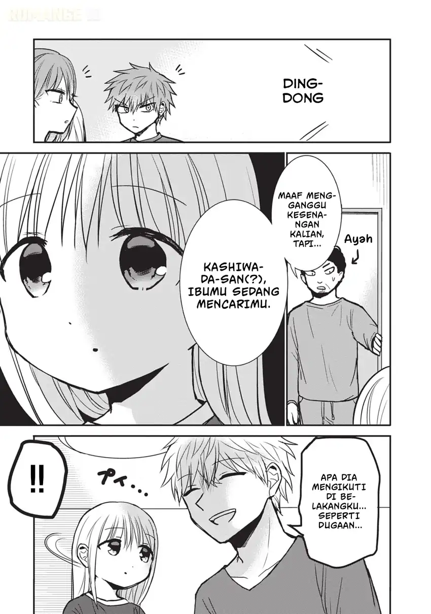 Kao ni denai Kashiwada-san to Kao ni deru Ota-kun Chapter 83 - halaman 6