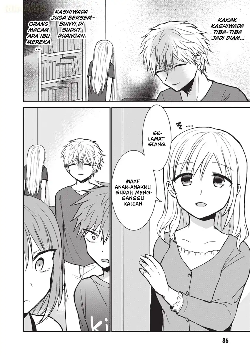 Kao ni denai Kashiwada-san to Kao ni deru Ota-kun Chapter 83 - halaman 7