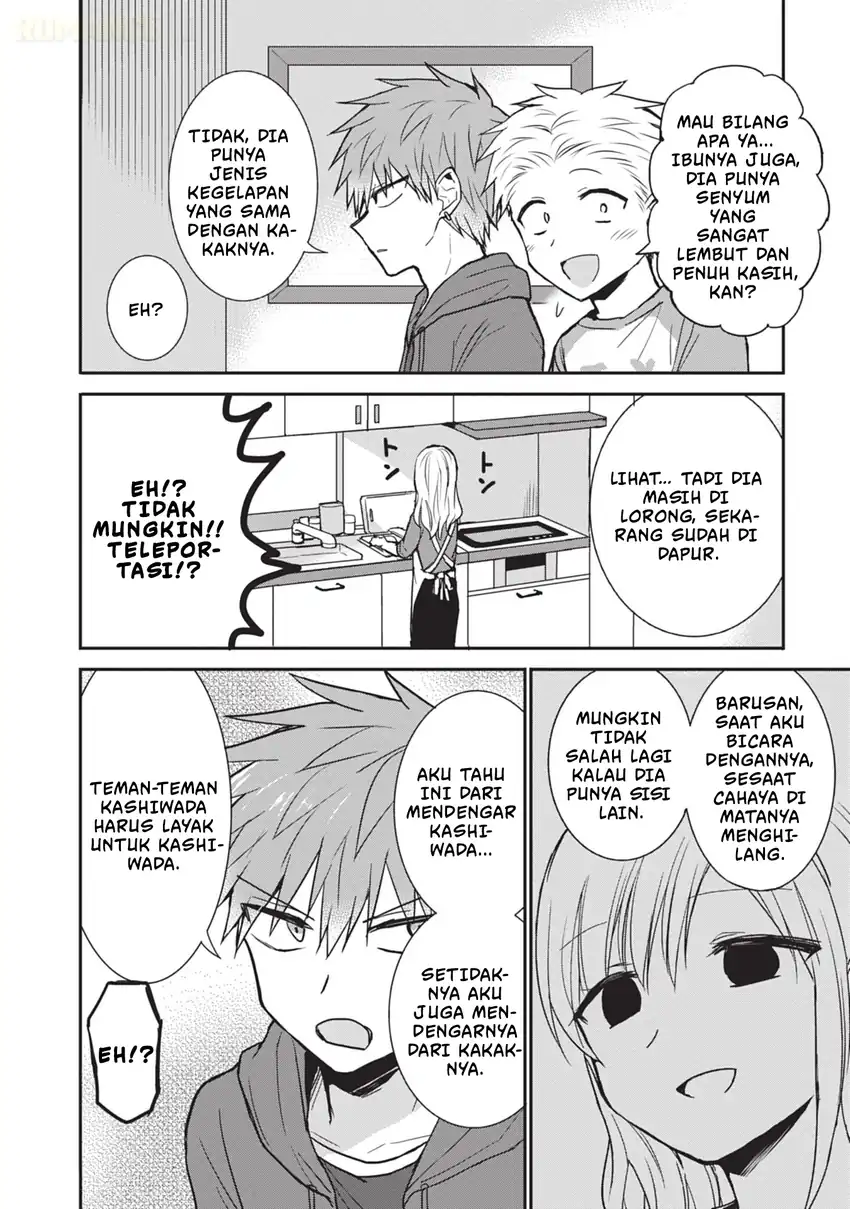 Kao ni denai Kashiwada-san to Kao ni deru Ota-kun Chapter 84 - halaman 5