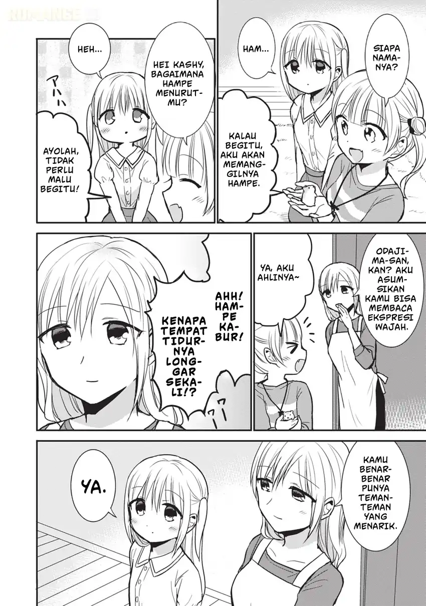 Kao ni denai Kashiwada-san to Kao ni deru Ota-kun Chapter 84 - halaman 7