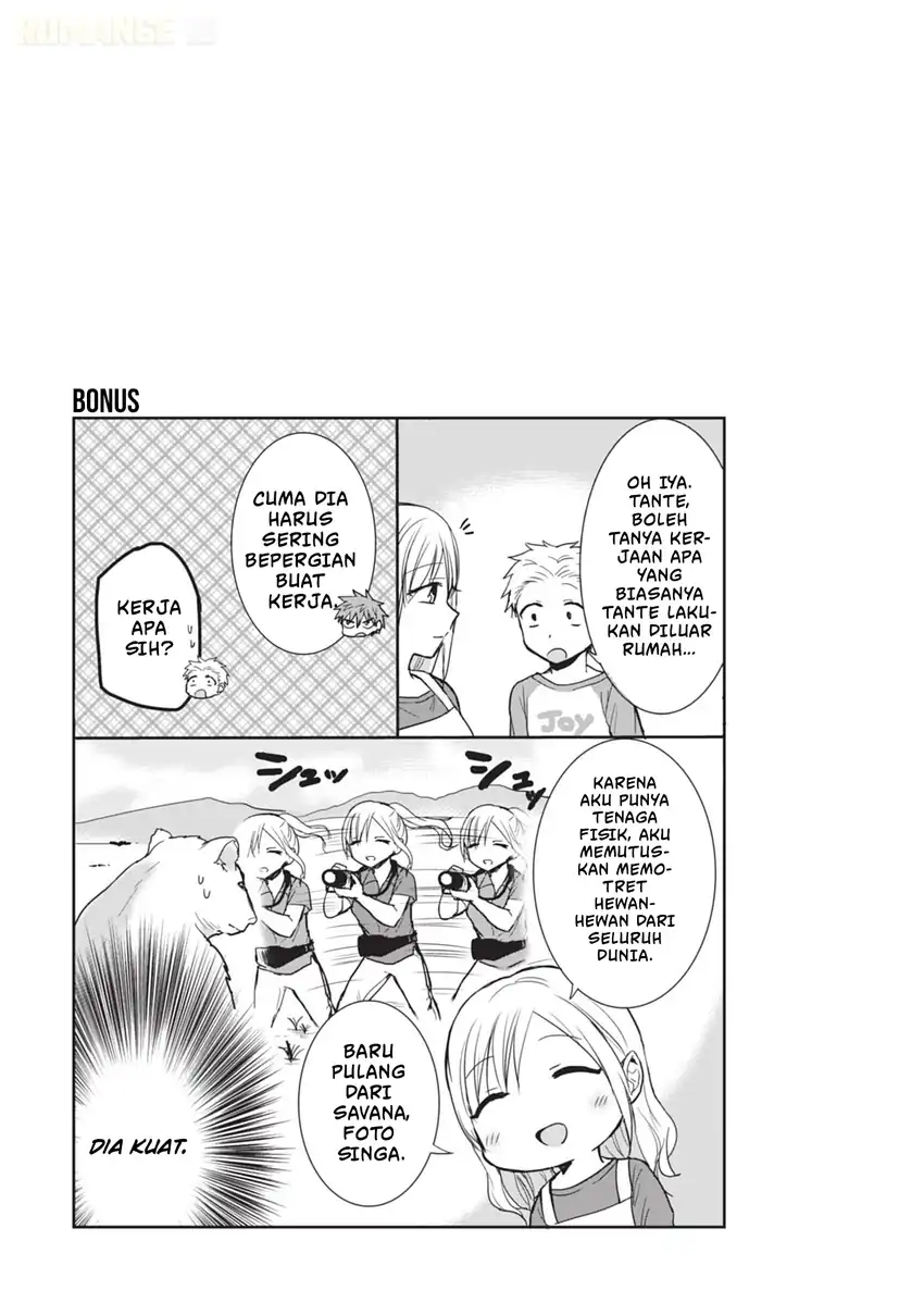 Kao ni denai Kashiwada-san to Kao ni deru Ota-kun Chapter 85 - halaman 12