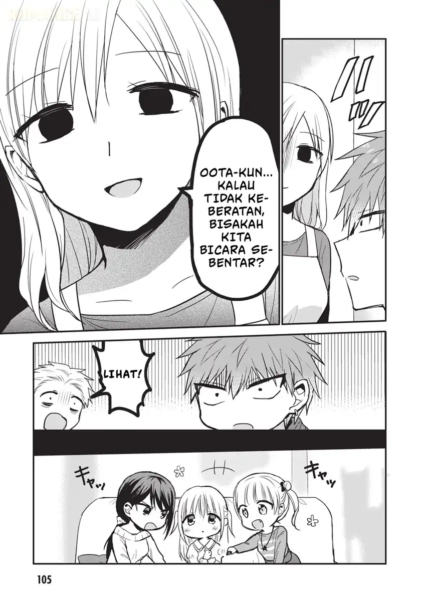 Kao ni denai Kashiwada-san to Kao ni deru Ota-kun Chapter 85 - halaman 4