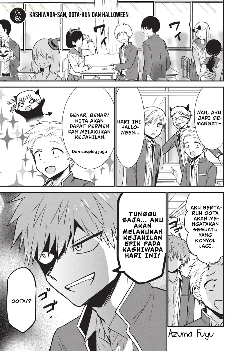 Kao ni denai Kashiwada-san to Kao ni deru Ota-kun Chapter 86 - halaman 2