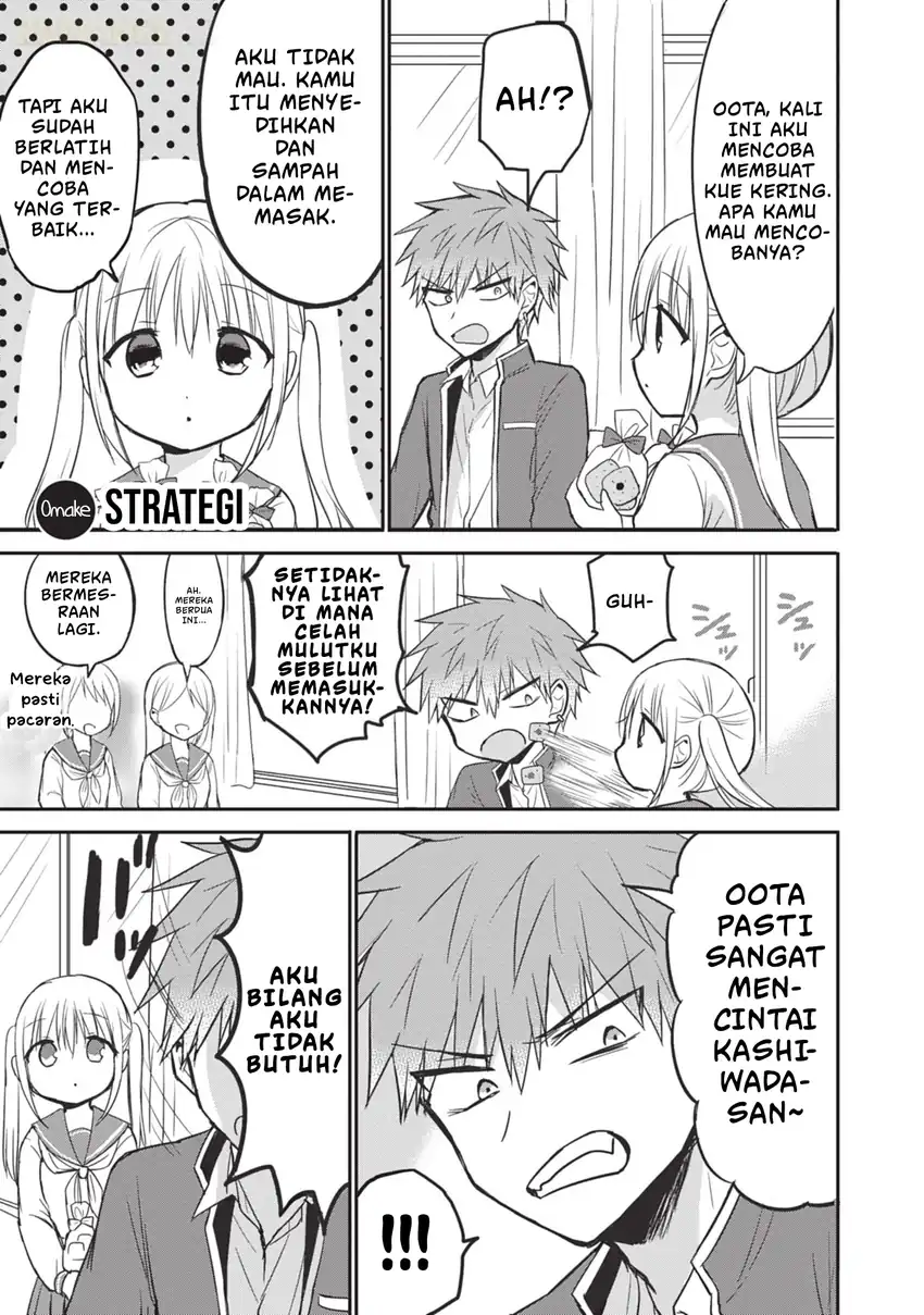 Kao ni denai Kashiwada-san to Kao ni deru Ota-kun Chapter 87.5 - halaman 10