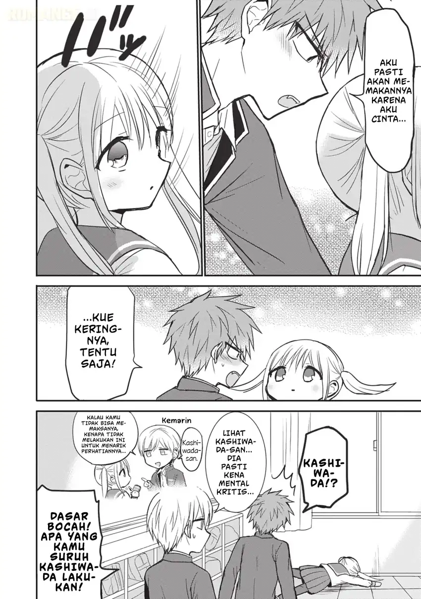 Kao ni denai Kashiwada-san to Kao ni deru Ota-kun Chapter 87.5 - halaman 13