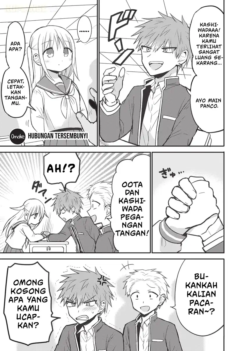 Kao ni denai Kashiwada-san to Kao ni deru Ota-kun Chapter 87.5 - halaman 14