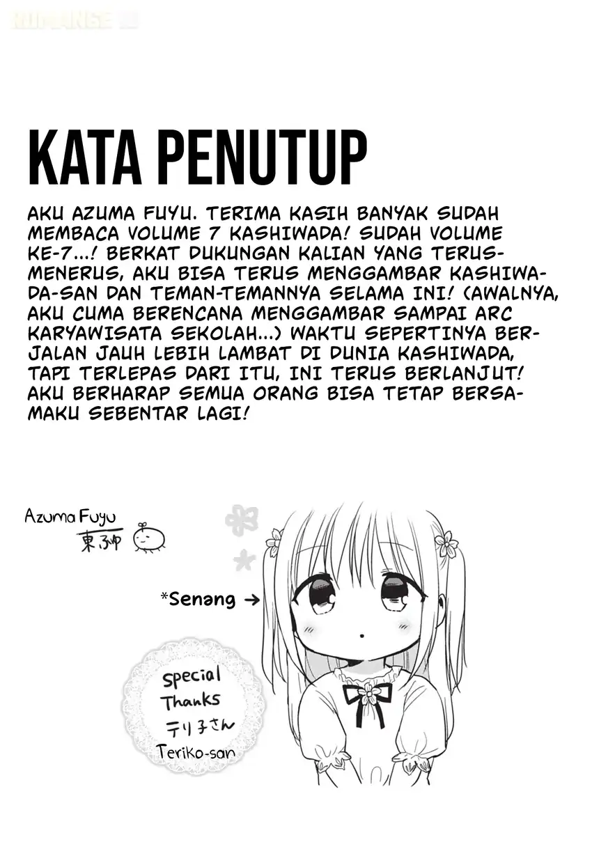 Kao ni denai Kashiwada-san to Kao ni deru Ota-kun Chapter 87.5 - halaman 19