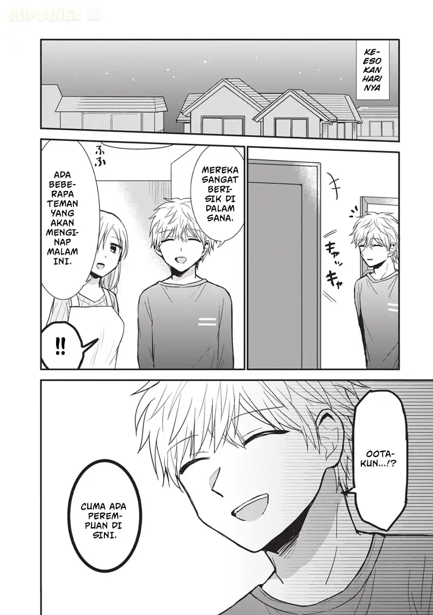 Kao ni denai Kashiwada-san to Kao ni deru Ota-kun Chapter 87.5 - halaman 3