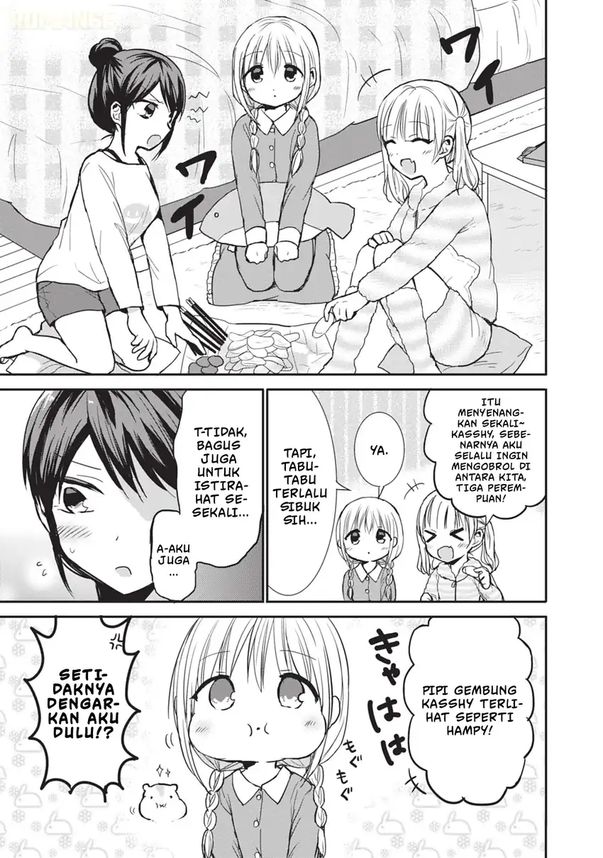 Kao ni denai Kashiwada-san to Kao ni deru Ota-kun Chapter 87.5 - halaman 4