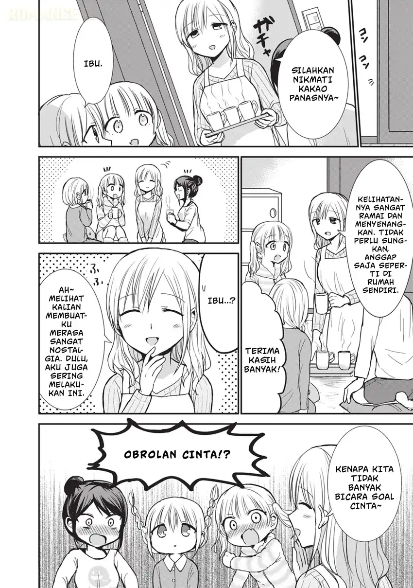 Kao ni denai Kashiwada-san to Kao ni deru Ota-kun Chapter 87.5 - halaman 5