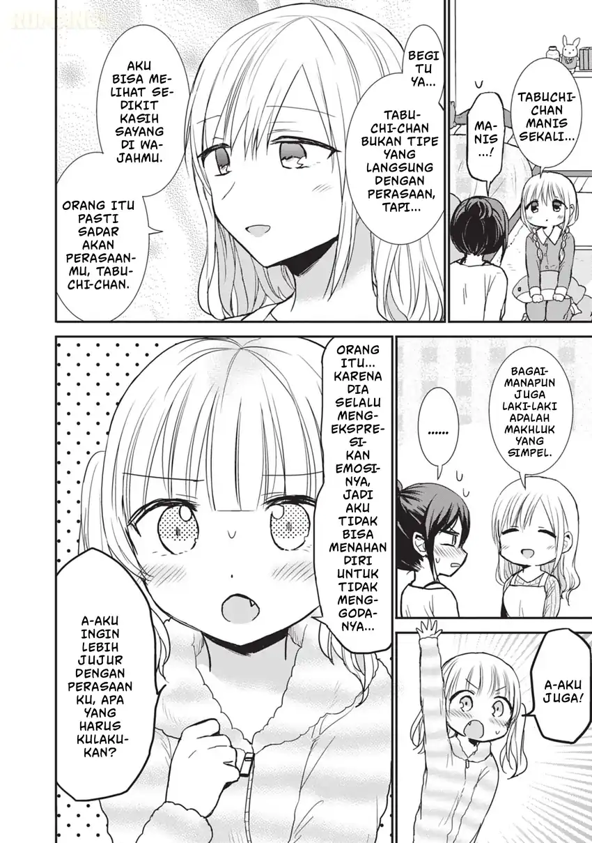 Kao ni denai Kashiwada-san to Kao ni deru Ota-kun Chapter 87.5 - halaman 7