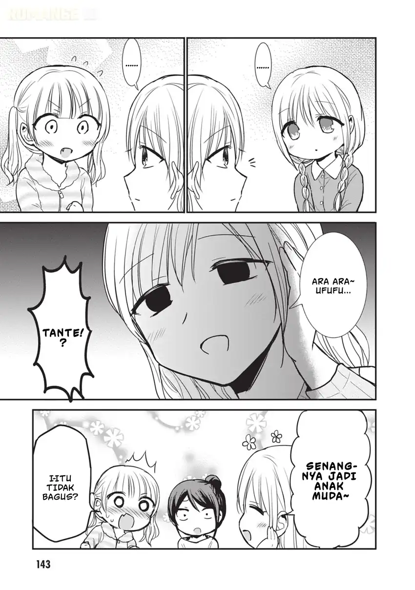 Kao ni denai Kashiwada-san to Kao ni deru Ota-kun Chapter 87.5 - halaman 8