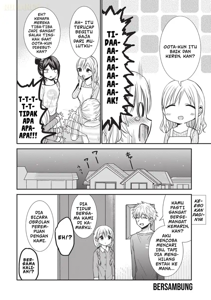 Kao ni denai Kashiwada-san to Kao ni deru Ota-kun Chapter 87.5 - halaman 9