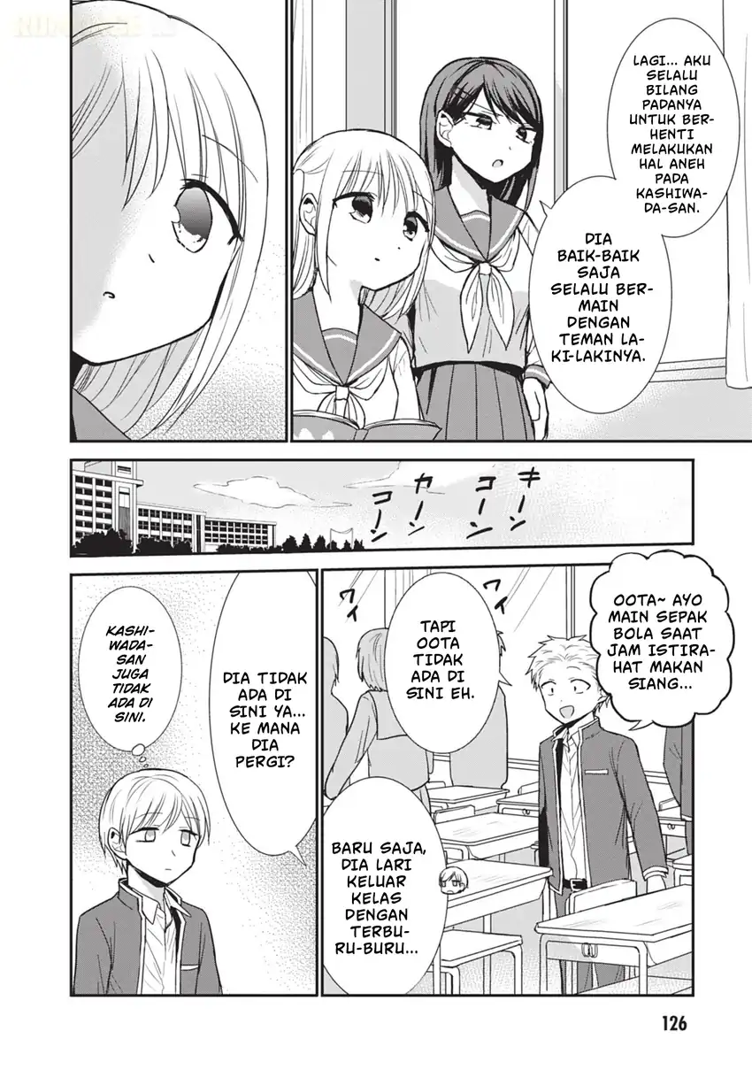 Kao ni denai Kashiwada-san to Kao ni deru Ota-kun Chapter 87 - halaman 3