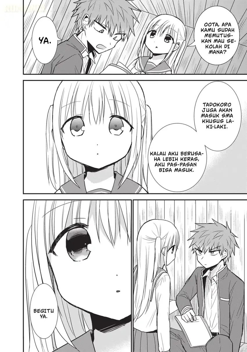 Kao ni denai Kashiwada-san to Kao ni deru Ota-kun Chapter 87 - halaman 7