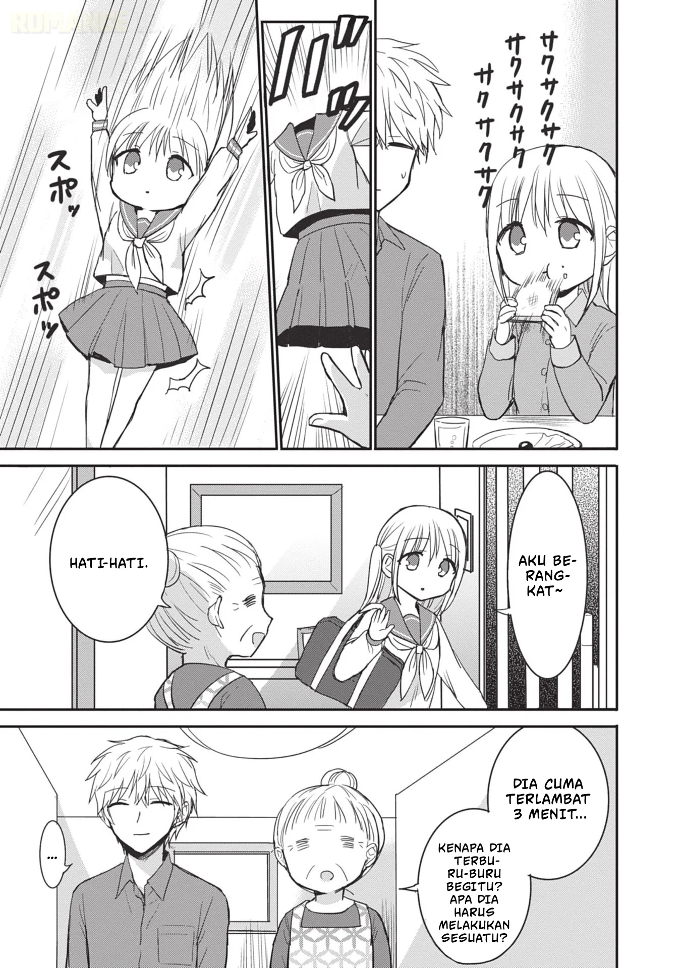 Kao ni denai Kashiwada-san to Kao ni deru Ota-kun Chapter 88 - halaman 13