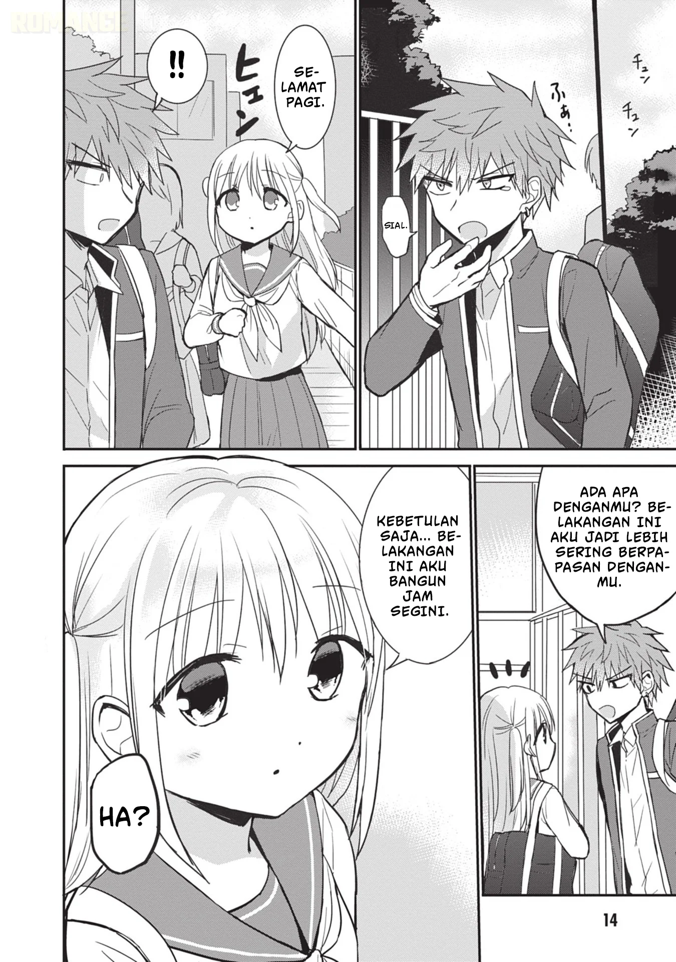 Kao ni denai Kashiwada-san to Kao ni deru Ota-kun Chapter 88 - halaman 14