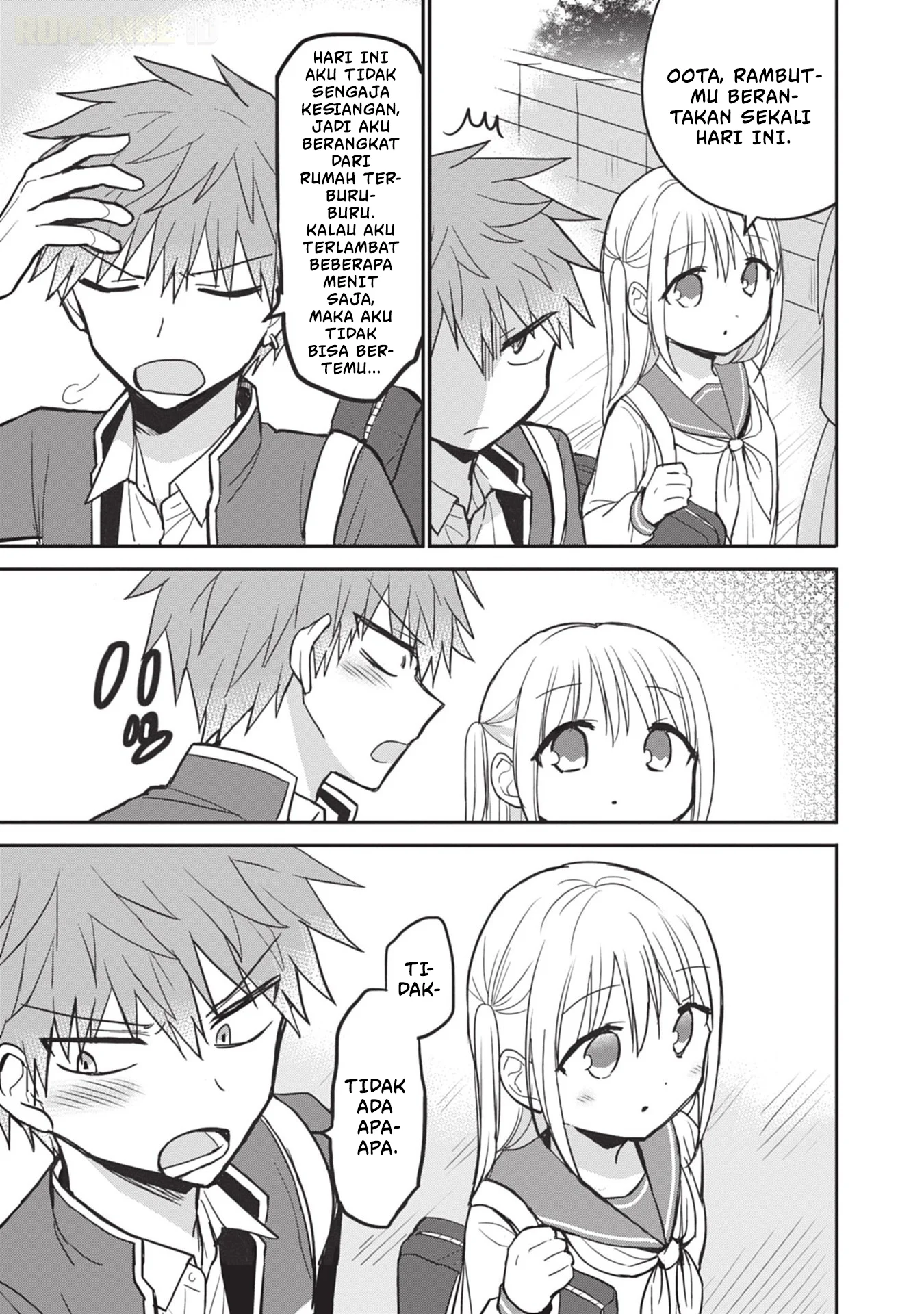 Kao ni denai Kashiwada-san to Kao ni deru Ota-kun Chapter 88 - halaman 15