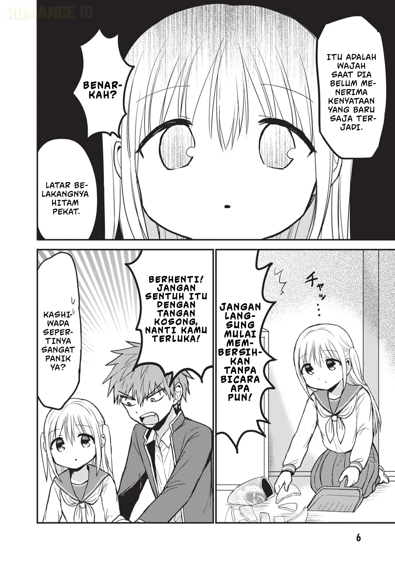 Kao ni denai Kashiwada-san to Kao ni deru Ota-kun Chapter 88 - halaman 6