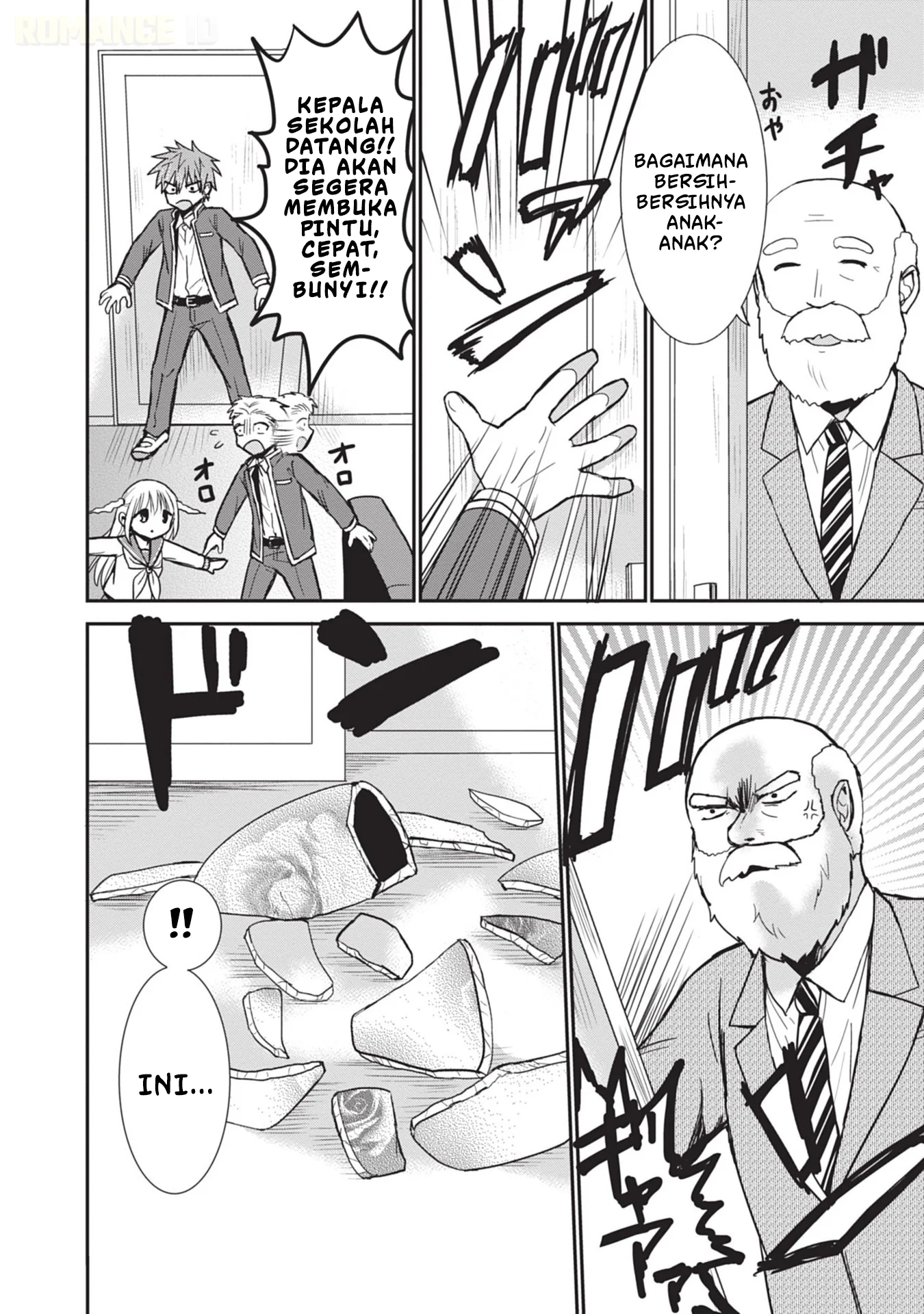 Kao ni denai Kashiwada-san to Kao ni deru Ota-kun Chapter 88 - halaman 8