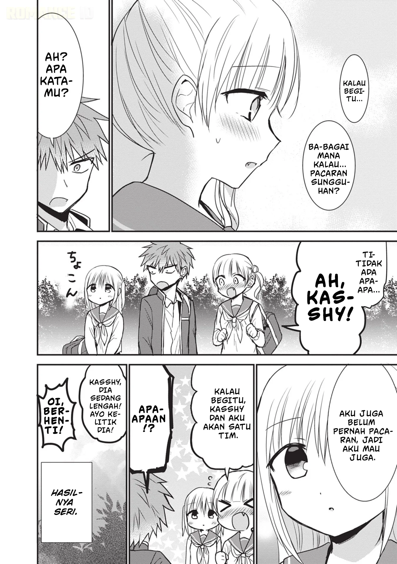 Kao ni denai Kashiwada-san to Kao ni deru Ota-kun Chapter 89 - halaman 11