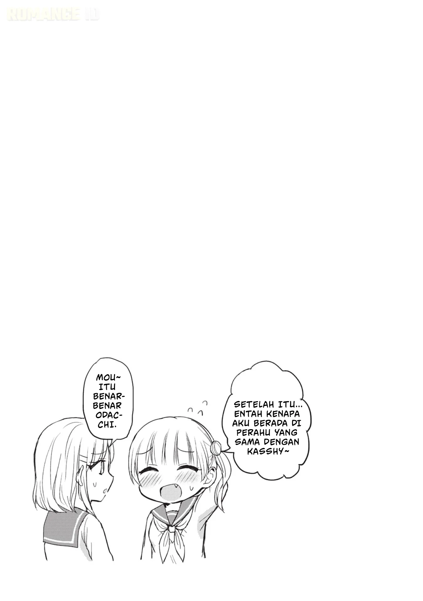 Kao ni denai Kashiwada-san to Kao ni deru Ota-kun Chapter 89 - halaman 12