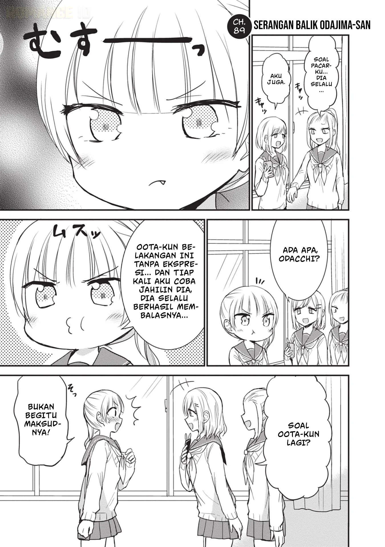 Kao ni denai Kashiwada-san to Kao ni deru Ota-kun Chapter 89 - halaman 2