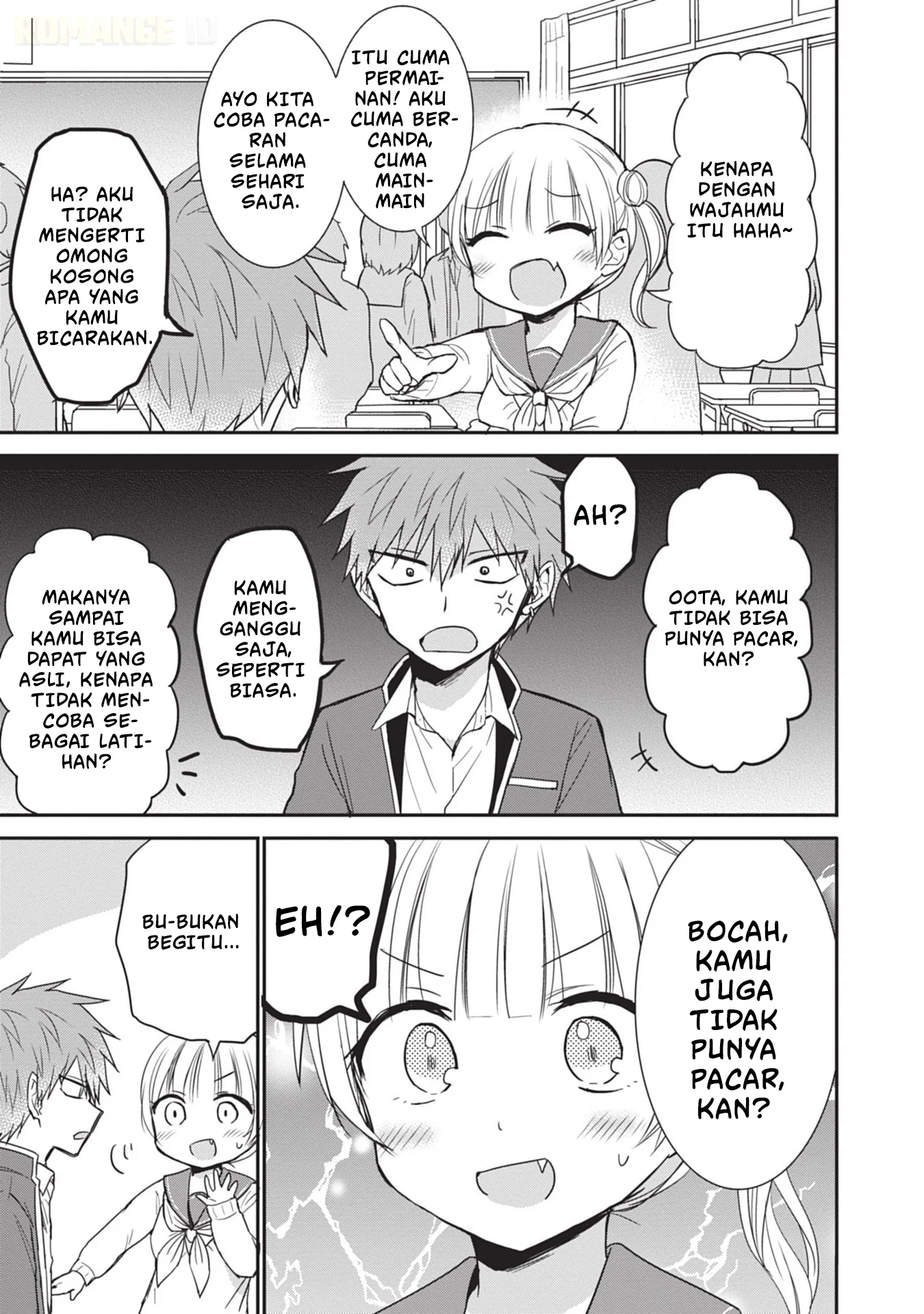 Kao ni denai Kashiwada-san to Kao ni deru Ota-kun Chapter 89 - halaman 4