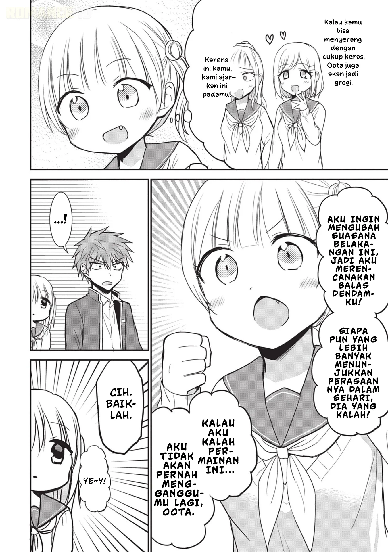 Kao ni denai Kashiwada-san to Kao ni deru Ota-kun Chapter 89 - halaman 5