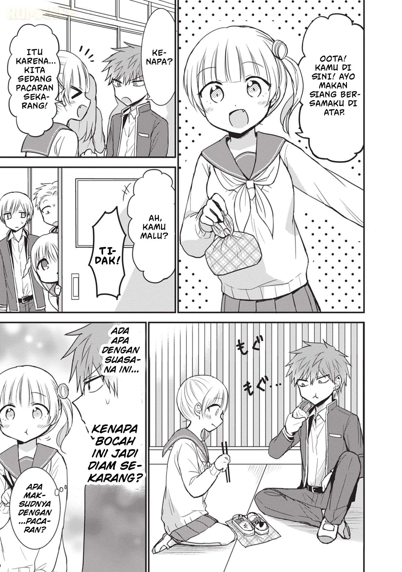 Kao ni denai Kashiwada-san to Kao ni deru Ota-kun Chapter 89 - halaman 6