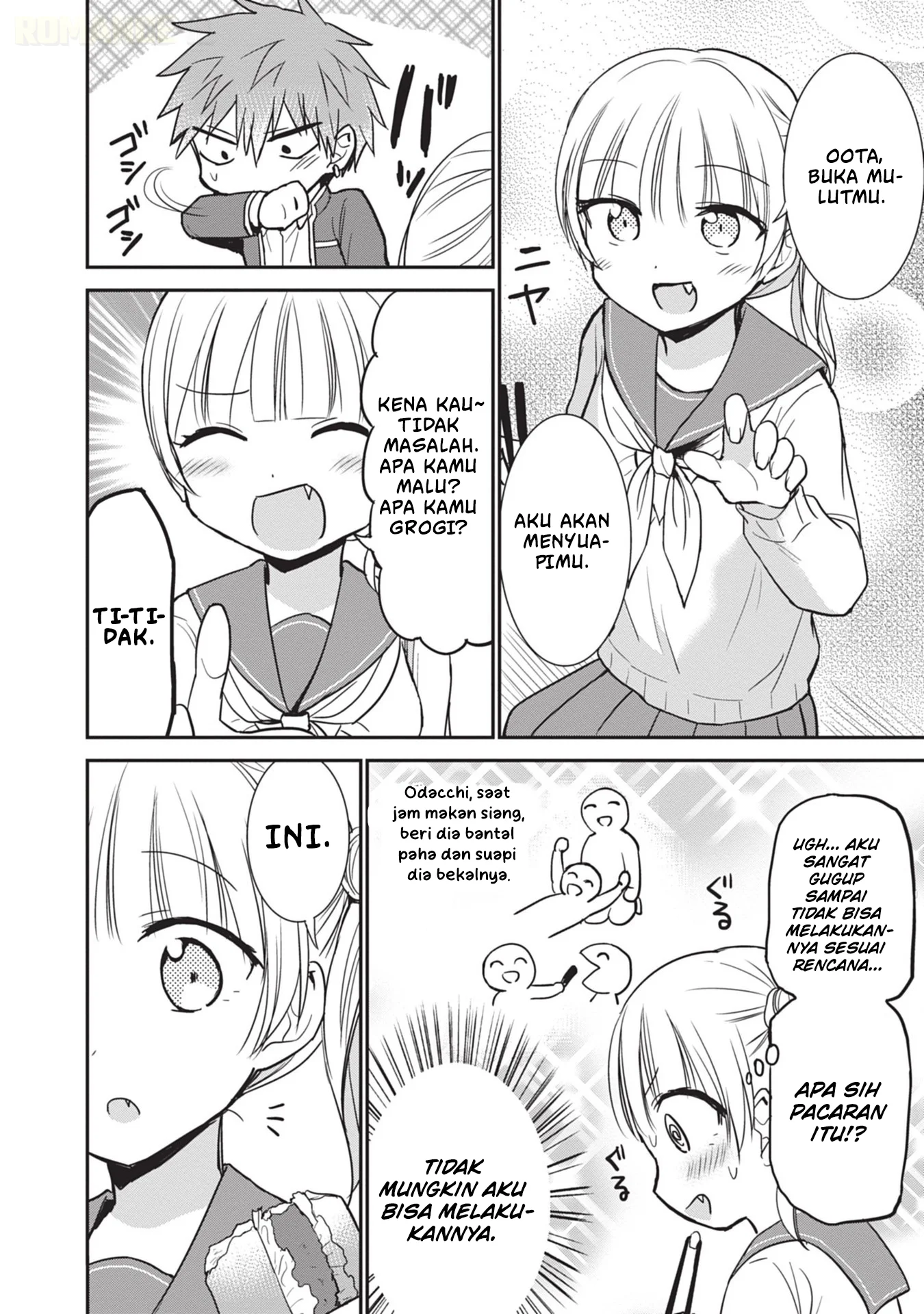 Kao ni denai Kashiwada-san to Kao ni deru Ota-kun Chapter 89 - halaman 7