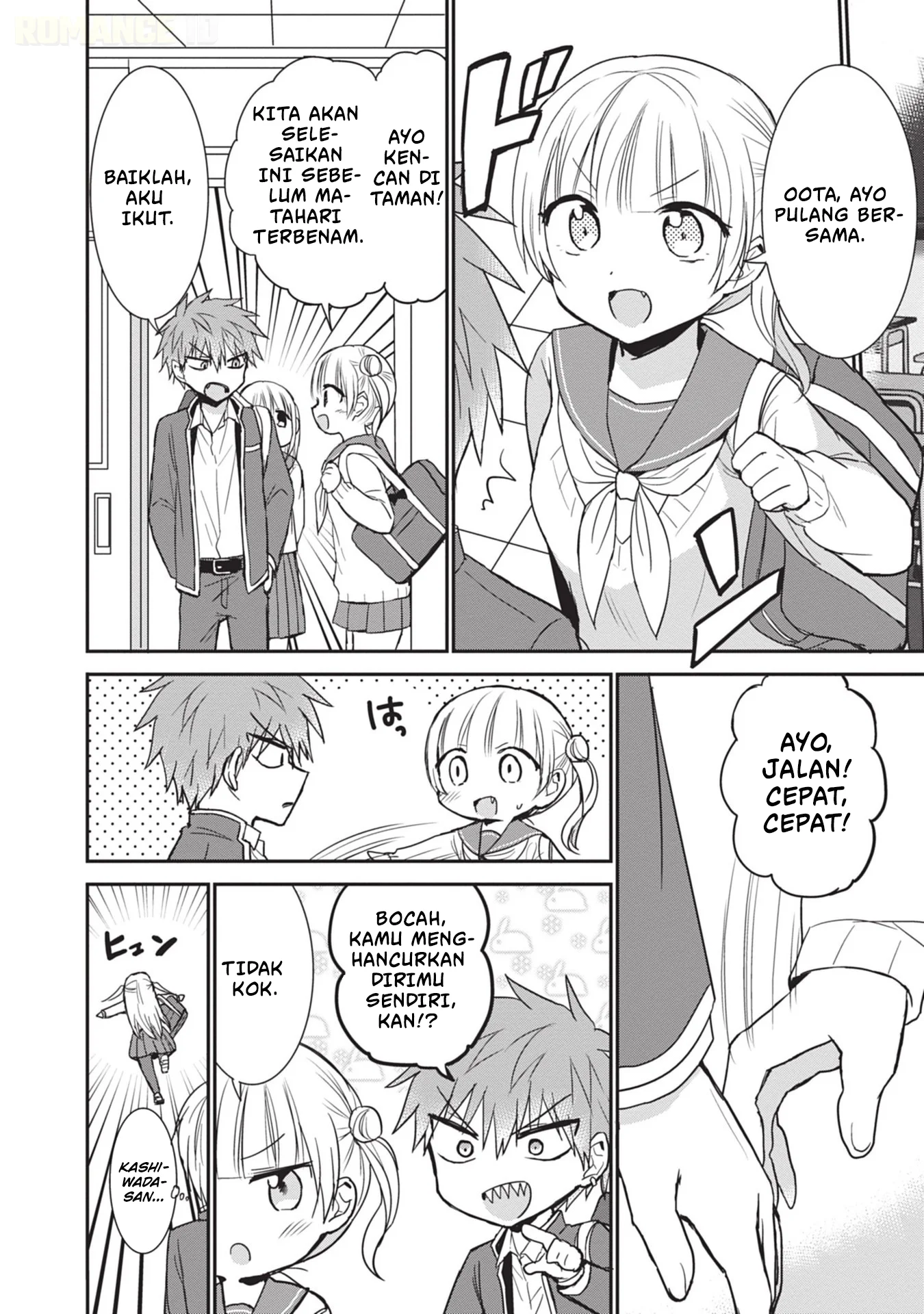 Kao ni denai Kashiwada-san to Kao ni deru Ota-kun Chapter 89 - halaman 9