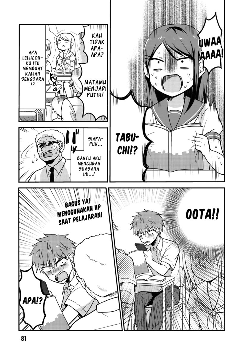 Kao ni denai Kashiwada-san to Kao ni deru Ota-kun Chapter 9 - halaman 2