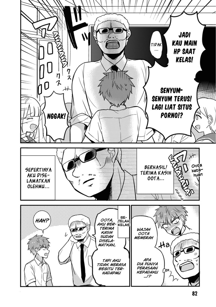 Kao ni denai Kashiwada-san to Kao ni deru Ota-kun Chapter 9 - halaman 3