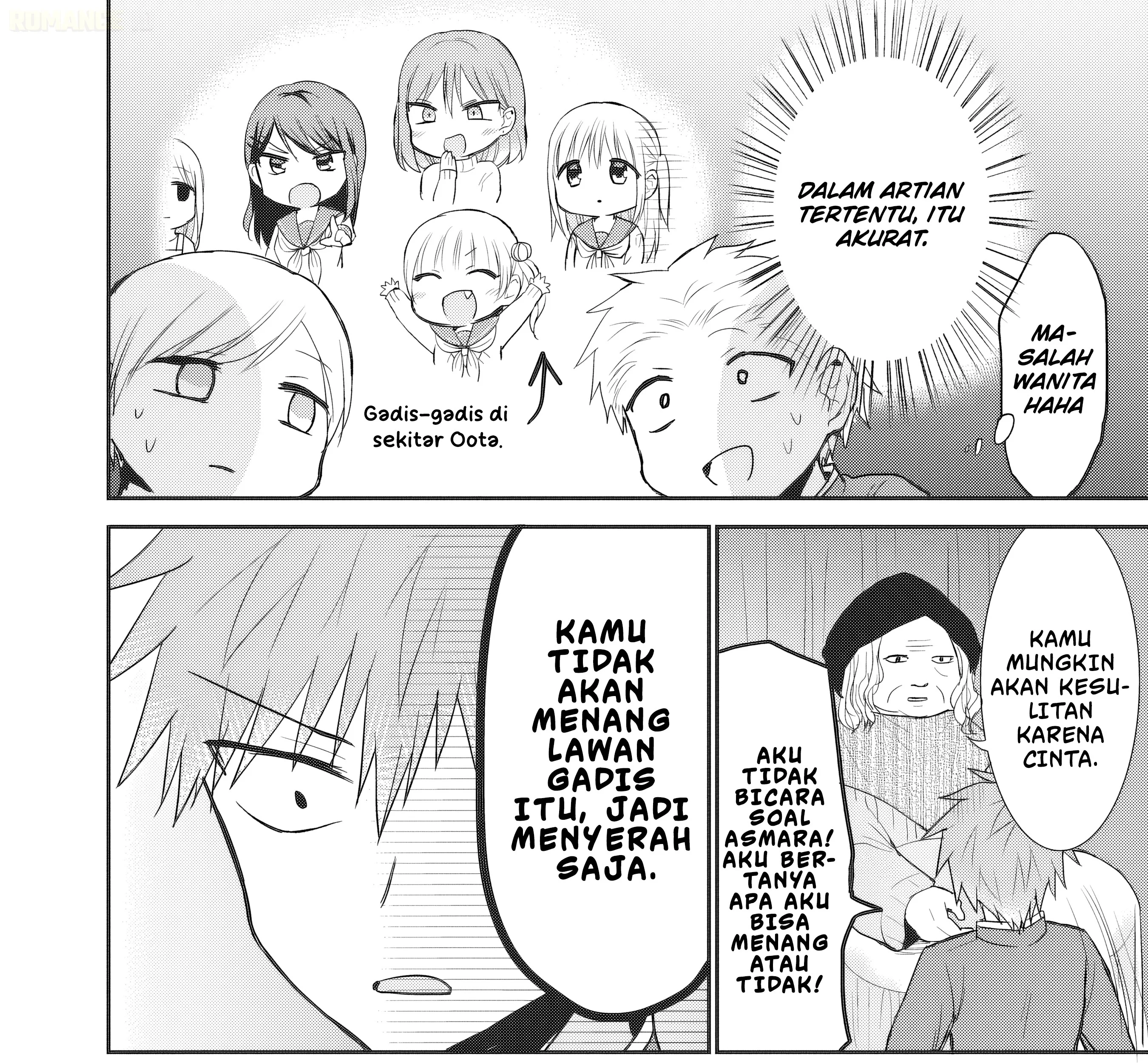 Kao ni denai Kashiwada-san to Kao ni deru Ota-kun Chapter 90 - halaman 12