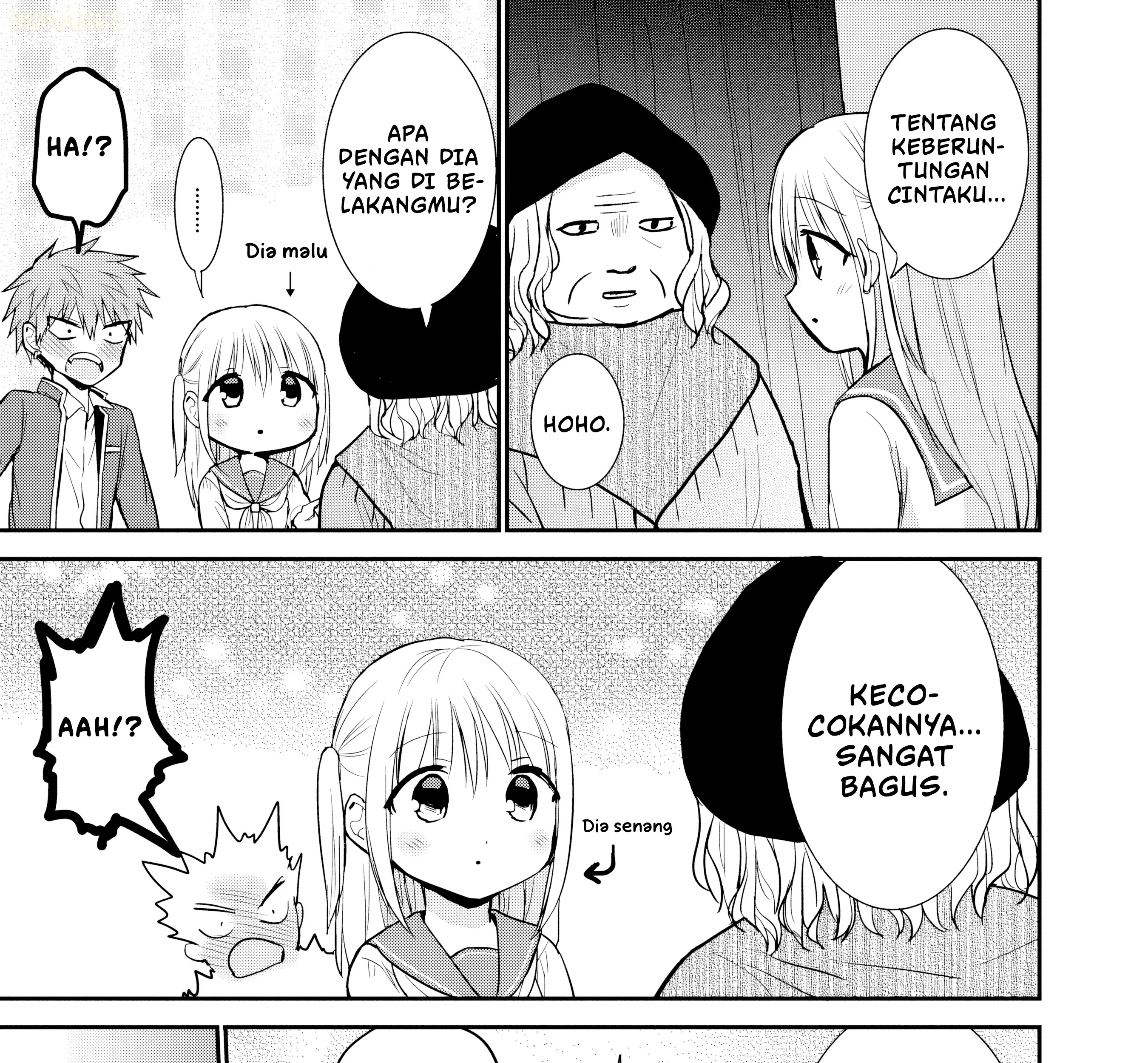 Kao ni denai Kashiwada-san to Kao ni deru Ota-kun Chapter 90 - halaman 14
