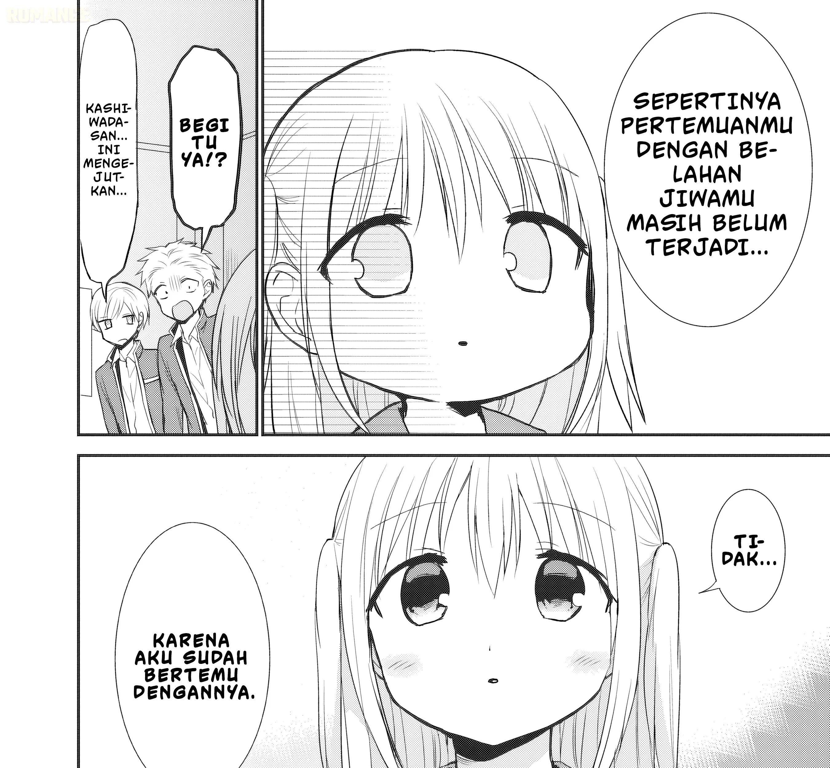 Kao ni denai Kashiwada-san to Kao ni deru Ota-kun Chapter 90 - halaman 16
