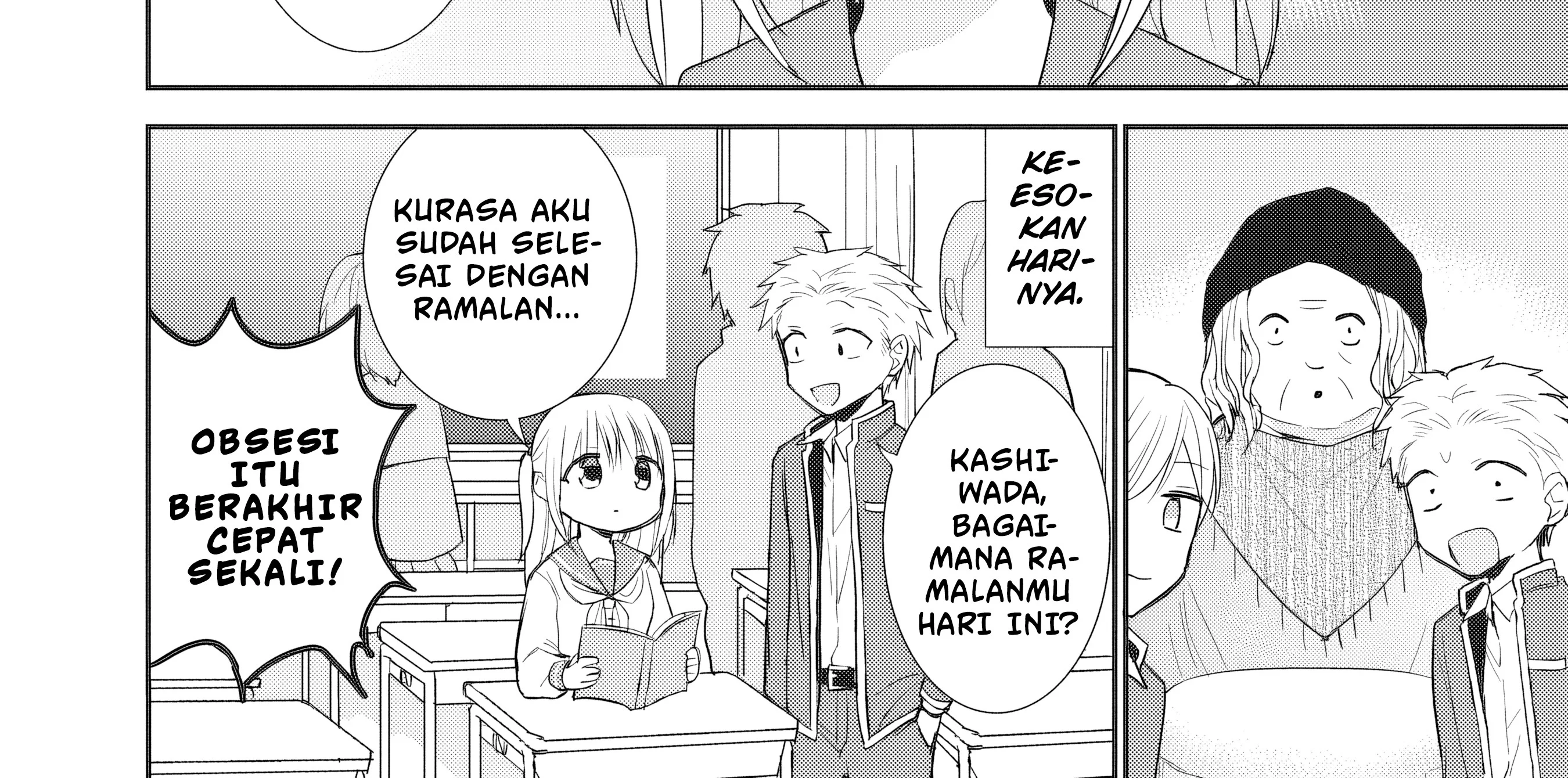 Kao ni denai Kashiwada-san to Kao ni deru Ota-kun Chapter 90 - halaman 17